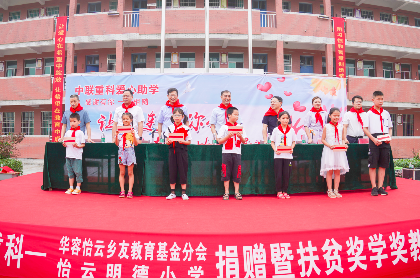 20200810091701_90013 UG环球·(中国集团)官方网站