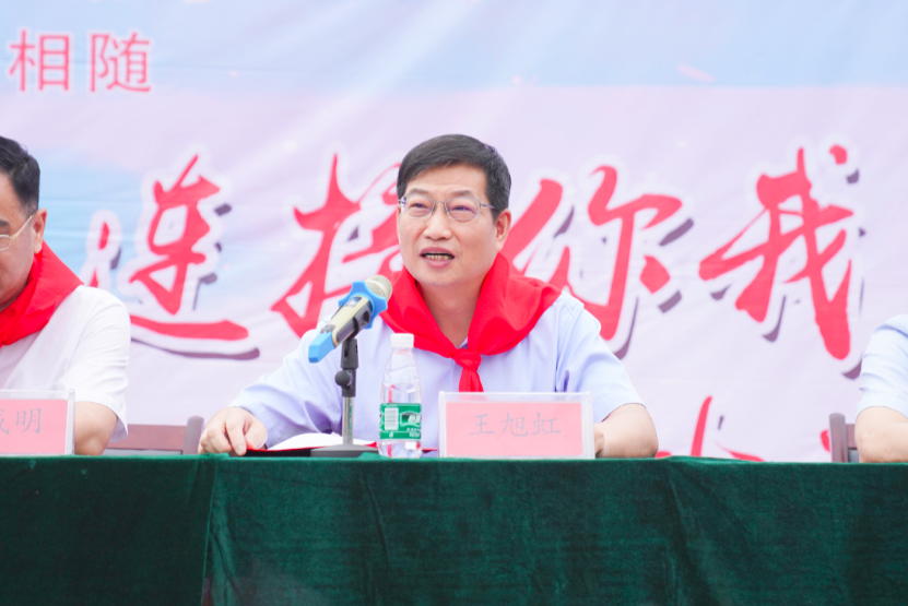 UG环球·(中国集团)官方网站