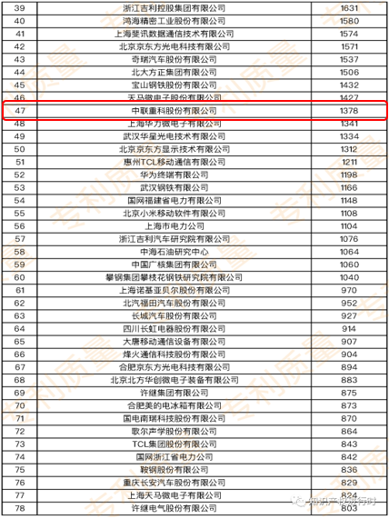 20200824083531_85643 UG环球·(中国集团)官方网站