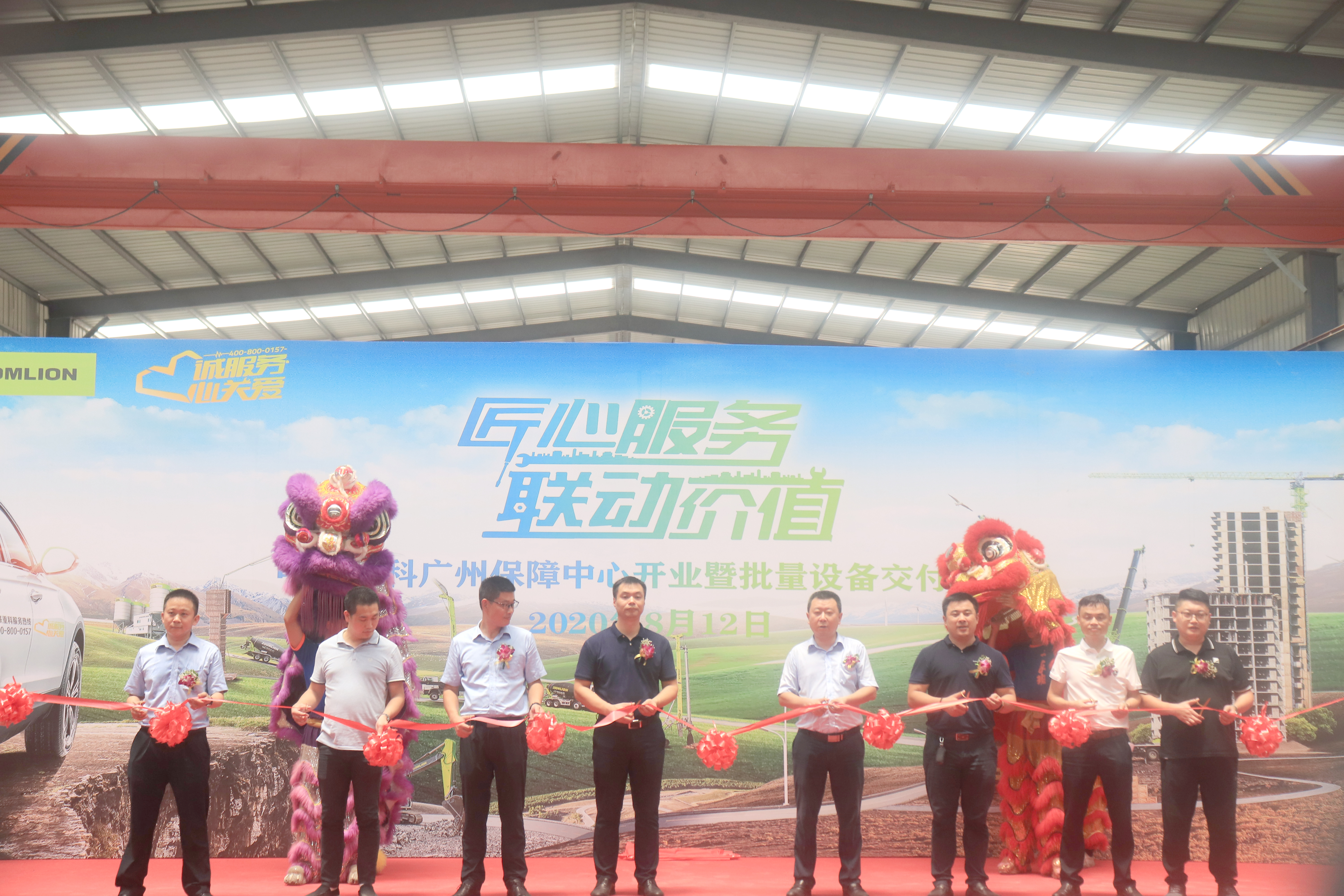UG环球·(中国集团)官方网站